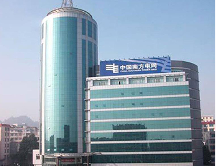 宁都南方电网