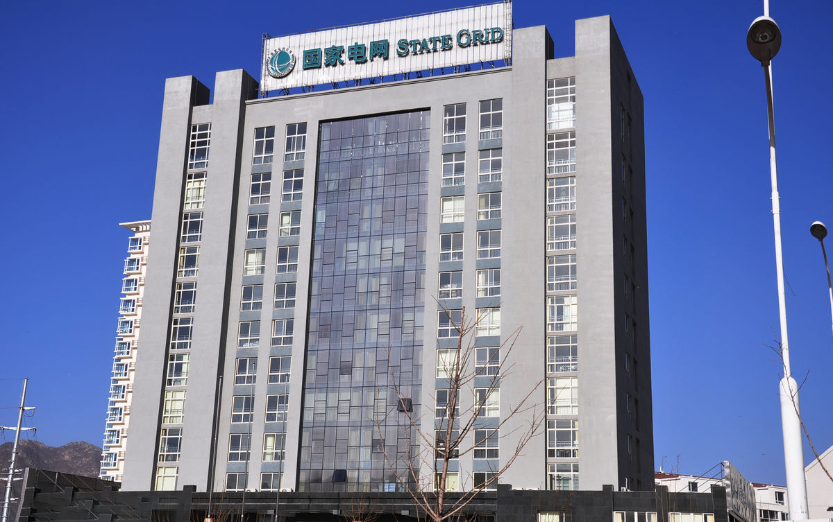 宁都齐齐哈尔电网