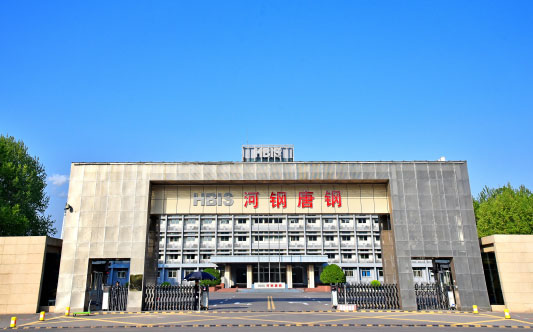 宁都河北唐山钢铁集团